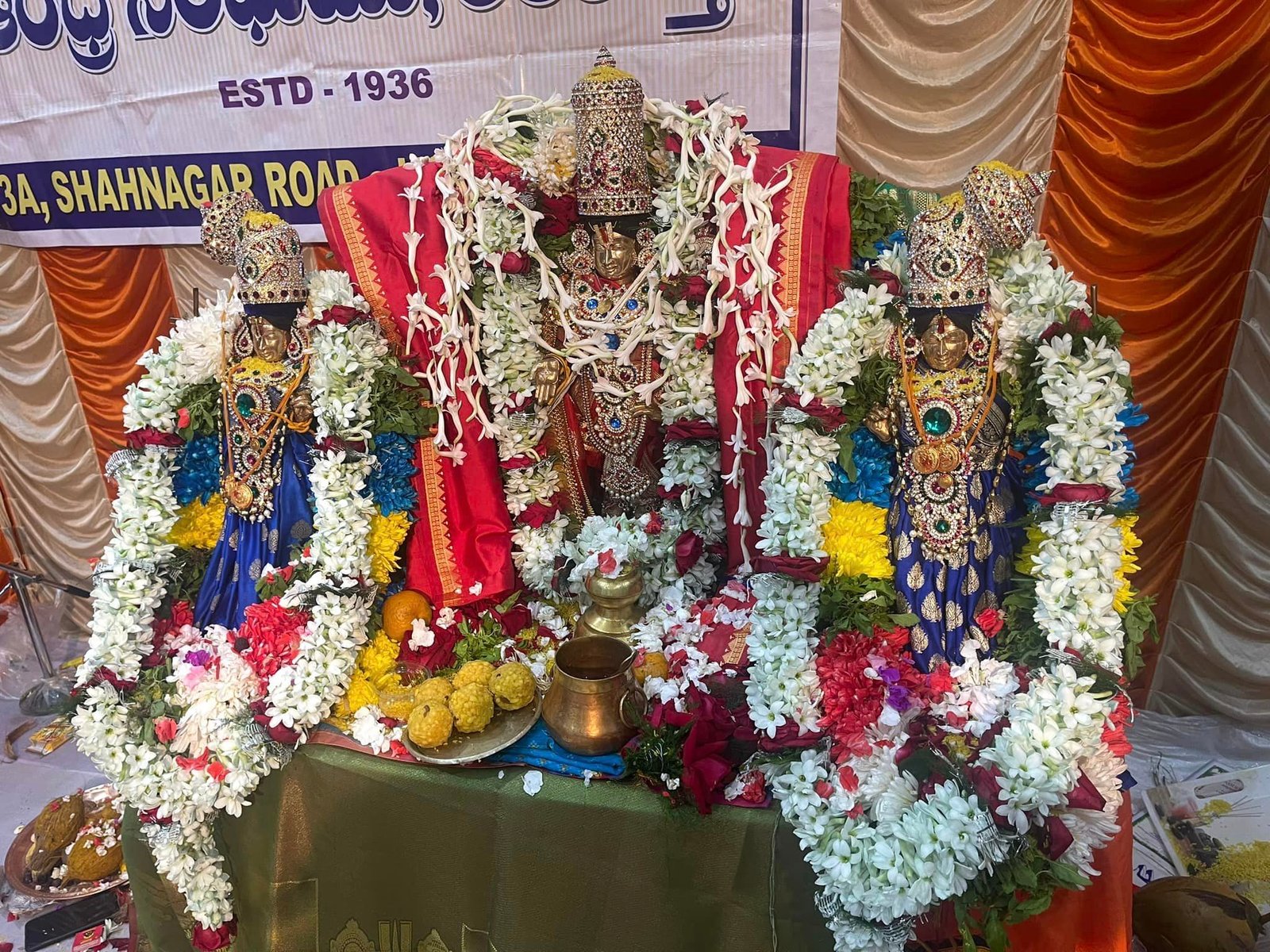 Srinivasa Kalyanam