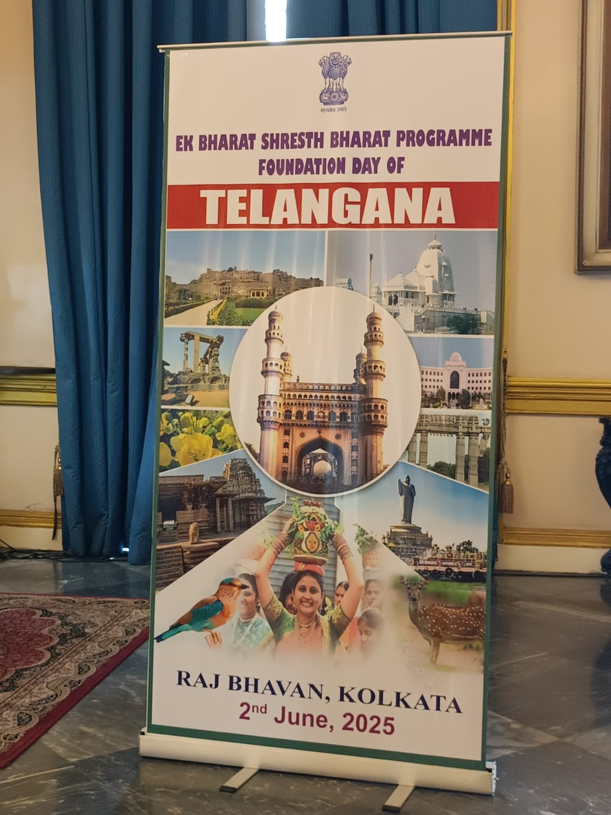 Telangana Day